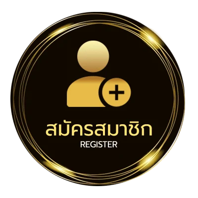 สมัครสมาชิก โปรแกรม ถ่ายทอดสด สนุกเกอร์ วันนี้ ไม่ถึง 1 นาที